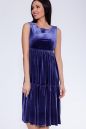 Платье 422 "Бархат", фиолетовый. Вид 1.